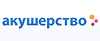 При покупки кроватки Papaloni- матрац в подарок! - Фурманов