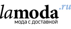 Дополнительно 30% на зимний спорт! - Фурманов